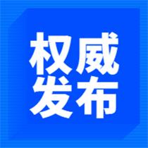 政策有變！此類學(xué)歷的考生一定要盡快拿下醫(yī)師證！