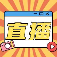 2021年臨床醫(yī)師考試大綱解讀及備考復習計劃，