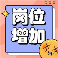 又有利好政策！執(zhí)業(yè)藥師就業(yè)崗位增加，作用更凸顯！