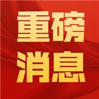 2020年健康管理師成績終于出來了，趕緊來查詢你的成績吧！