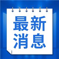 2021醫(yī)師技能改革后考試流程及內(nèi)容！
