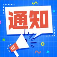 40個技能操作扣分重災區(qū)！千萬警惕！