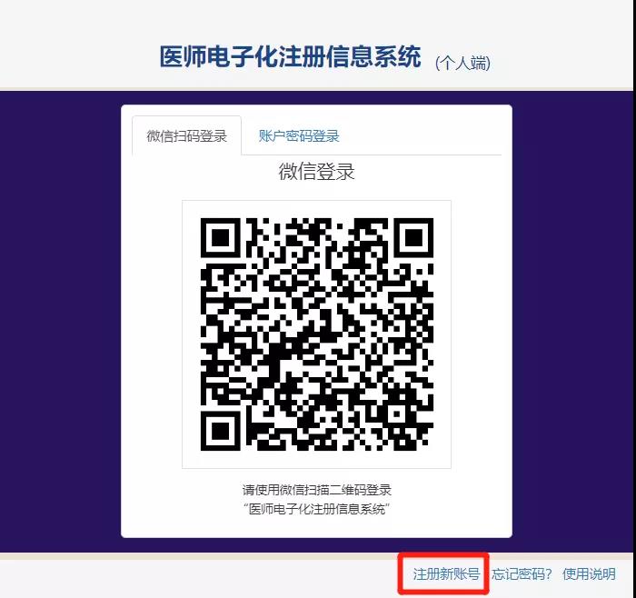 懷化弘醫(yī)教育服務(wù)有限公司,銀成醫(yī)考,銀成學(xué)校,湖南臨床醫(yī)師考試服務(wù),湖南執(zhí)業(yè)藥師考試服務(wù) 懷化弘醫(yī)教育服務(wù)有限公司,銀成醫(yī)考,銀成學(xué)校,湖南臨床醫(yī)師考試服務(wù),湖南執(zhí)業(yè)藥師考試服務(wù)