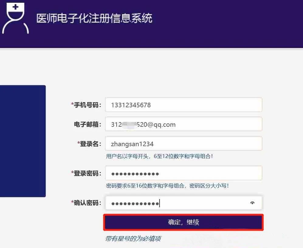 懷化弘醫(yī)教育服務(wù)有限公司,銀成醫(yī)考,銀成學(xué)校,湖南臨床醫(yī)師考試服務(wù),湖南執(zhí)業(yè)藥師考試服務(wù) 懷化弘醫(yī)教育服務(wù)有限公司,銀成醫(yī)考,銀成學(xué)校,湖南臨床醫(yī)師考試服務(wù),湖南執(zhí)業(yè)藥師考試服務(wù)