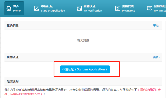 懷化弘醫(yī)教育服務(wù)有限公司,銀成醫(yī)考,銀成學(xué)校,湖南臨床醫(yī)師考試服務(wù),湖南執(zhí)業(yè)藥師考試服務(wù) 懷化弘醫(yī)教育服務(wù)有限公司,銀成醫(yī)考,銀成學(xué)校,湖南臨床醫(yī)師考試服務(wù),湖南執(zhí)業(yè)藥師考試服務(wù)