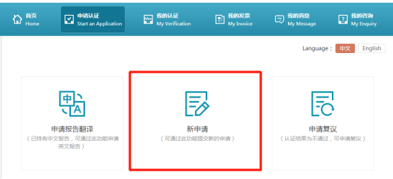 懷化弘醫(yī)教育服務(wù)有限公司,銀成醫(yī)考,銀成學(xué)校,湖南臨床醫(yī)師考試服務(wù),湖南執(zhí)業(yè)藥師考試服務(wù) 懷化弘醫(yī)教育服務(wù)有限公司,銀成醫(yī)考,銀成學(xué)校,湖南臨床醫(yī)師考試服務(wù),湖南執(zhí)業(yè)藥師考試服務(wù)