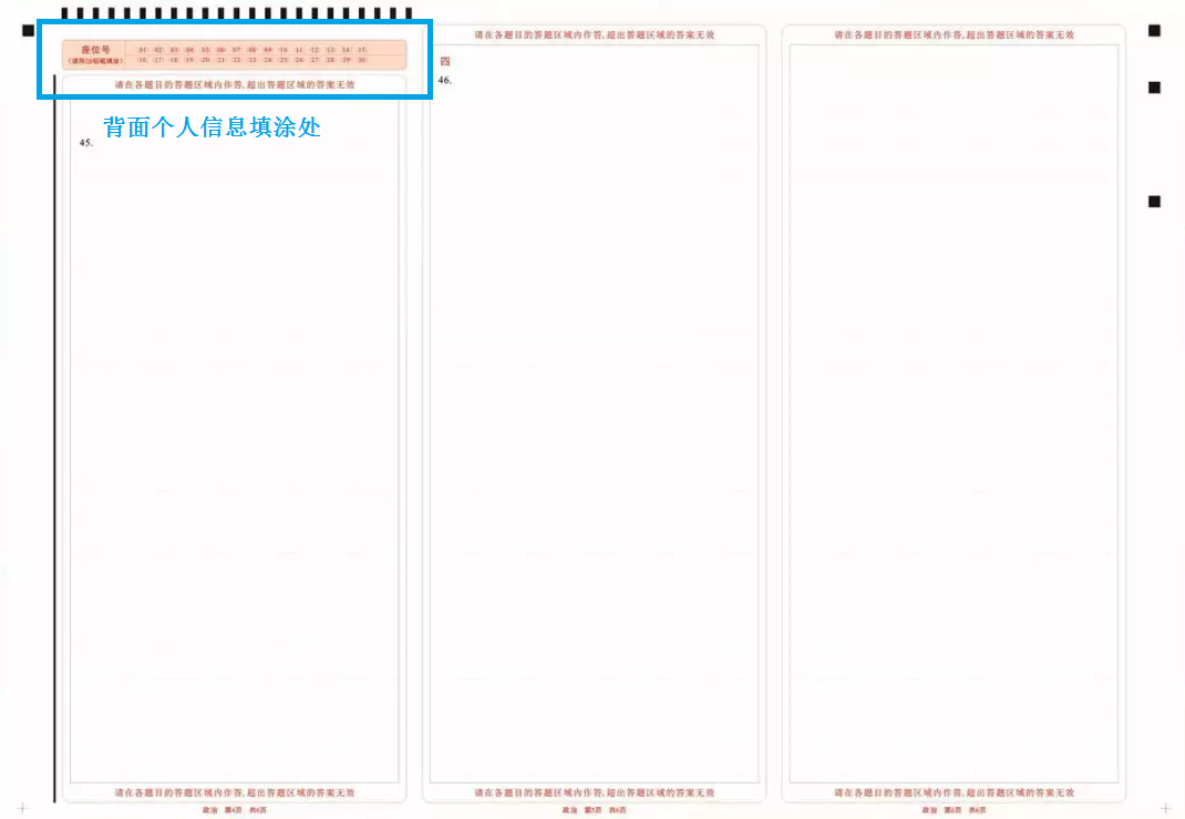 懷化弘醫(yī)教育服務有限公司,銀成醫(yī)考,銀成學校,湖南臨床醫(yī)師考試服務,湖南執(zhí)業(yè)藥師考試服務 懷化弘醫(yī)教育服務有限公司,銀成醫(yī)考,銀成學校,湖南臨床醫(yī)師考試服務,湖南執(zhí)業(yè)藥師考試服務