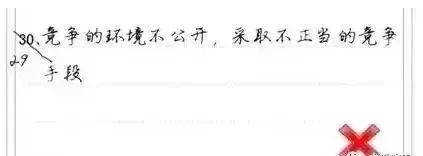 懷化弘醫(yī)教育服務有限公司,銀成醫(yī)考,銀成學校,湖南臨床醫(yī)師考試服務,湖南執(zhí)業(yè)藥師考試服務 懷化弘醫(yī)教育服務有限公司,銀成醫(yī)考,銀成學校,湖南臨床醫(yī)師考試服務,湖南執(zhí)業(yè)藥師考試服務