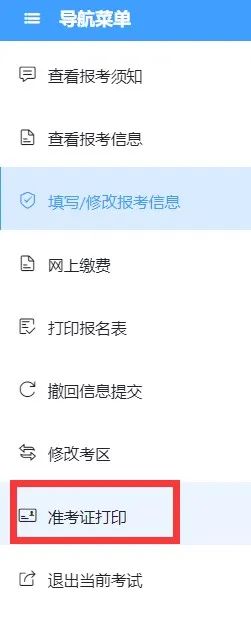 懷化弘醫(yī)教育服務(wù)有限公司,銀成醫(yī)考,銀成學(xué)校,湖南臨床醫(yī)師考試服務(wù),湖南執(zhí)業(yè)藥師考試服務(wù) 懷化弘醫(yī)教育服務(wù)有限公司,銀成醫(yī)考,銀成學(xué)校,湖南臨床醫(yī)師考試服務(wù),湖南執(zhí)業(yè)藥師考試服務(wù)