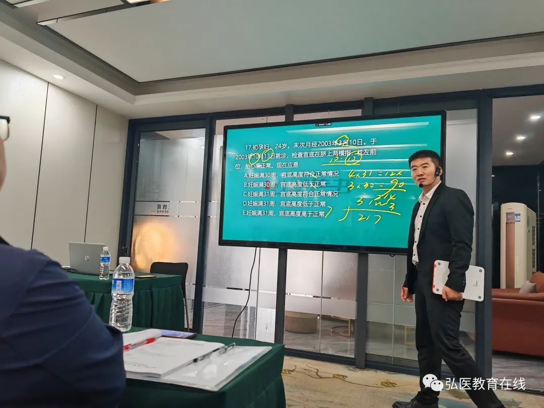 懷化弘醫(yī)教育服務有限公司,銀成醫(yī)考,銀成學校,湖南臨床醫(yī)師考試服務,湖南執(zhí)業(yè)藥師考試服務 懷化弘醫(yī)教育服務有限公司,銀成醫(yī)考,銀成學校,湖南臨床醫(yī)師考試服務,湖南執(zhí)業(yè)藥師考試服務