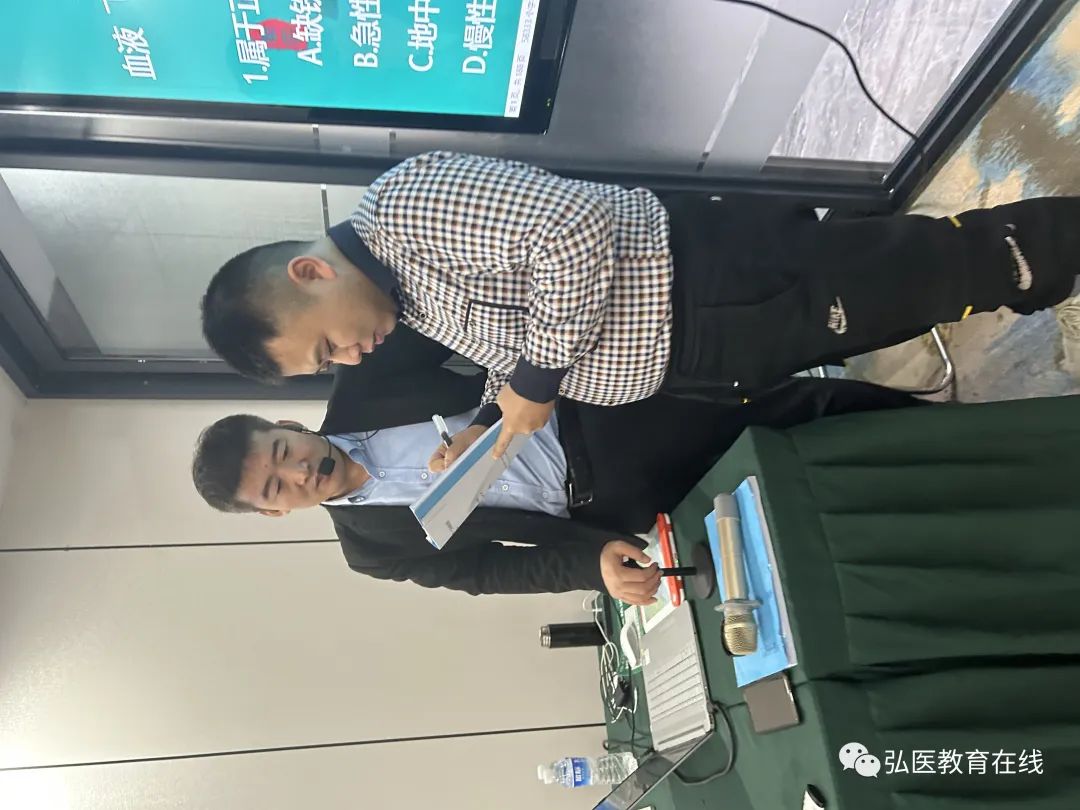 懷化弘醫(yī)教育服務有限公司,銀成醫(yī)考,銀成學校,湖南臨床醫(yī)師考試服務,湖南執(zhí)業(yè)藥師考試服務 懷化弘醫(yī)教育服務有限公司,銀成醫(yī)考,銀成學校,湖南臨床醫(yī)師考試服務,湖南執(zhí)業(yè)藥師考試服務